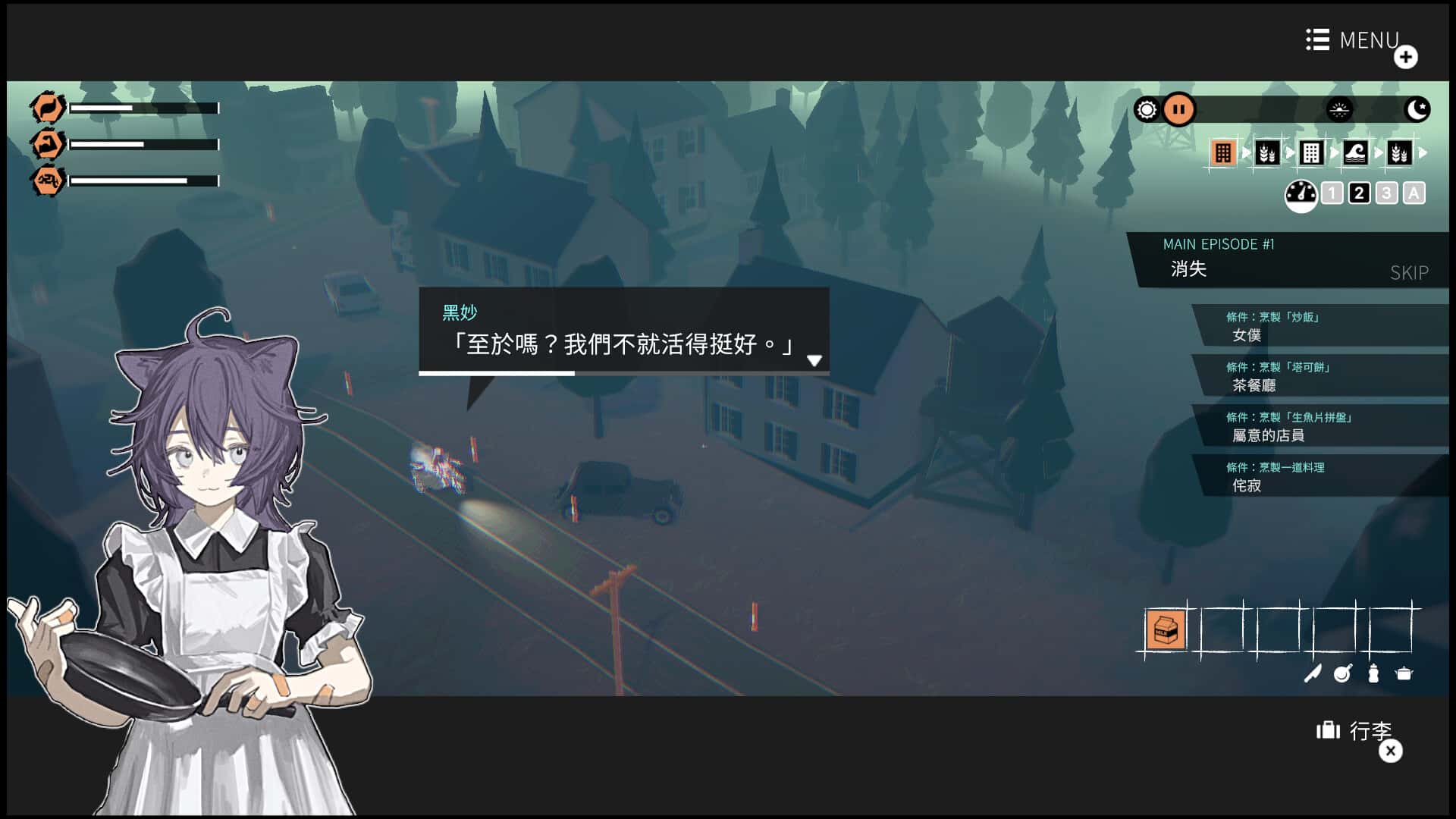 视觉数据4