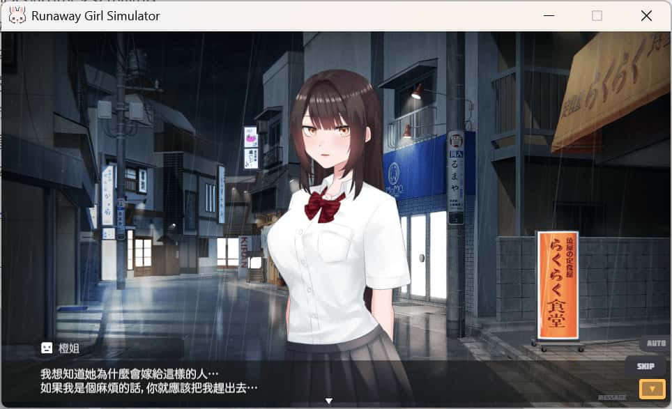 视觉数据1